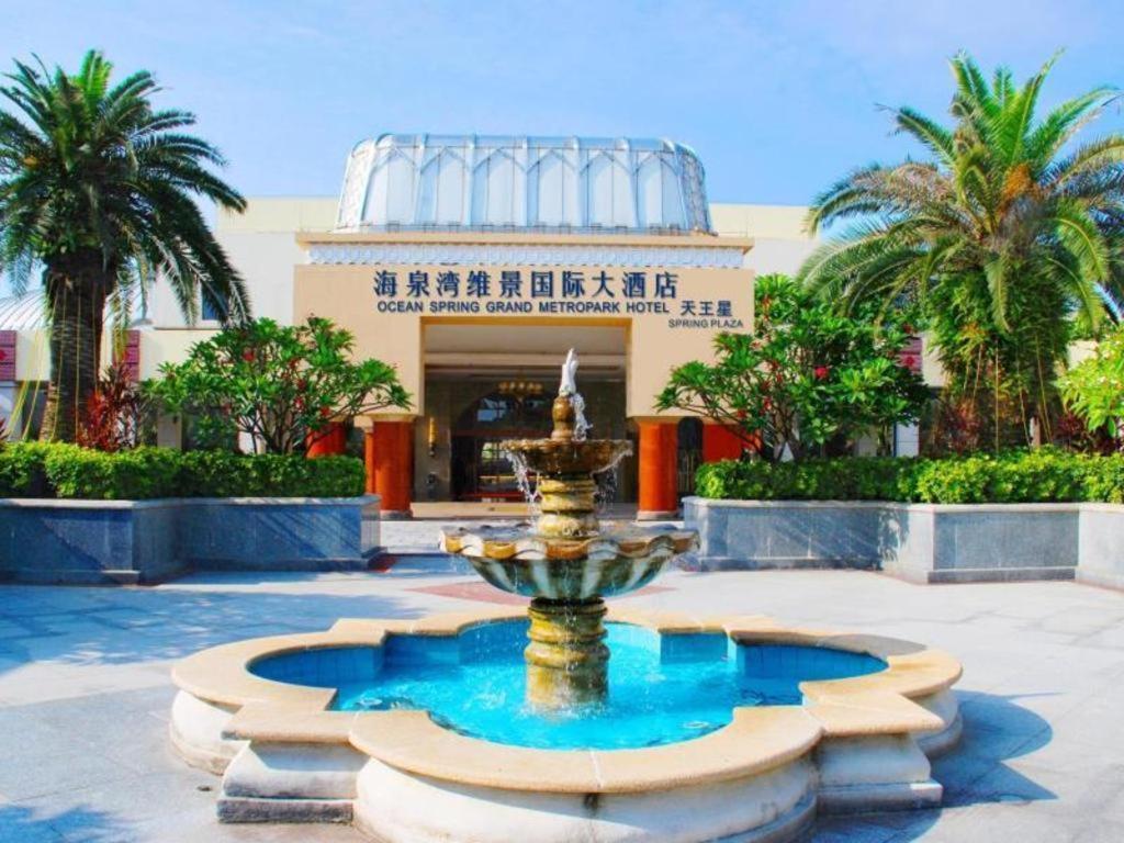 Ocean Spring Metropark Hotel Zhuhai Extérieur photo